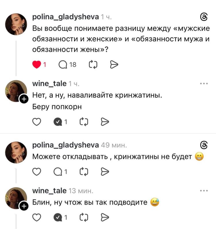 ����� ���������� ��������� ������ ����