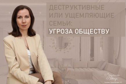 ������������� �����: ��� ��� ��������� ����� � ��� � ���� ������?