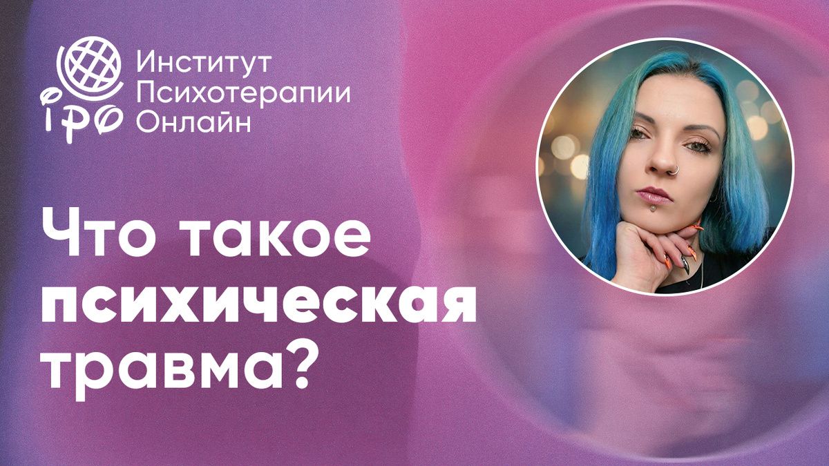 ��������� ��������������� ������: ��������, ������� � ������� � ������