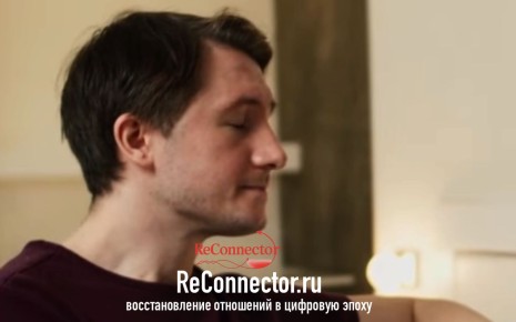 Почему избегающие партнеры возвращаются: раскроем тайны их решений