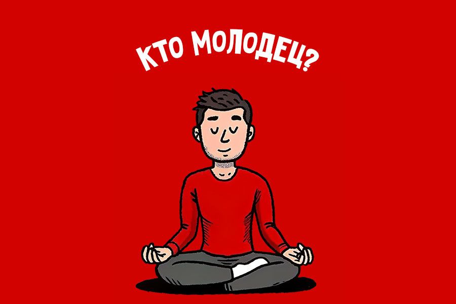 ��� ������� ����������� � ���� � ���� ���������