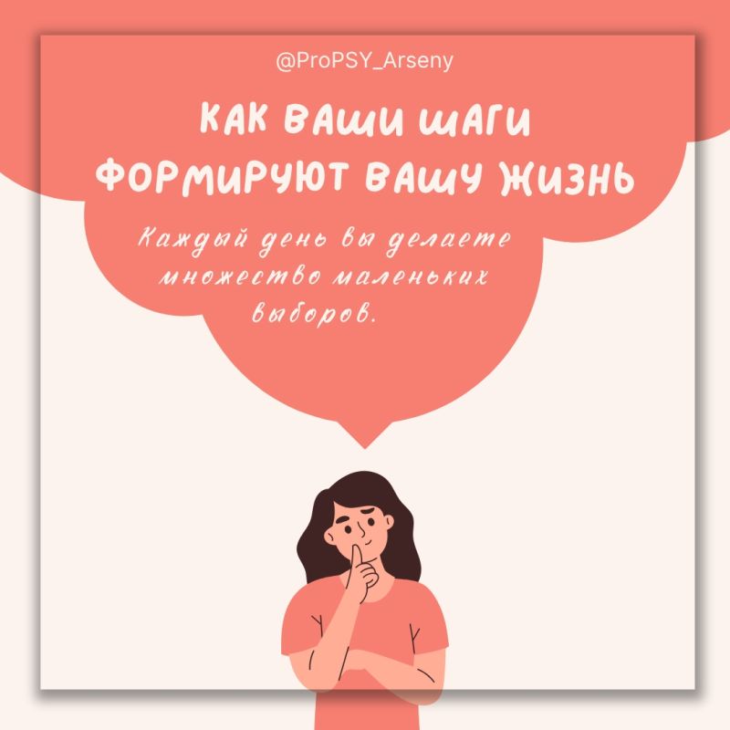 ����, ������� ������ �����: ������������ ������ �� ���