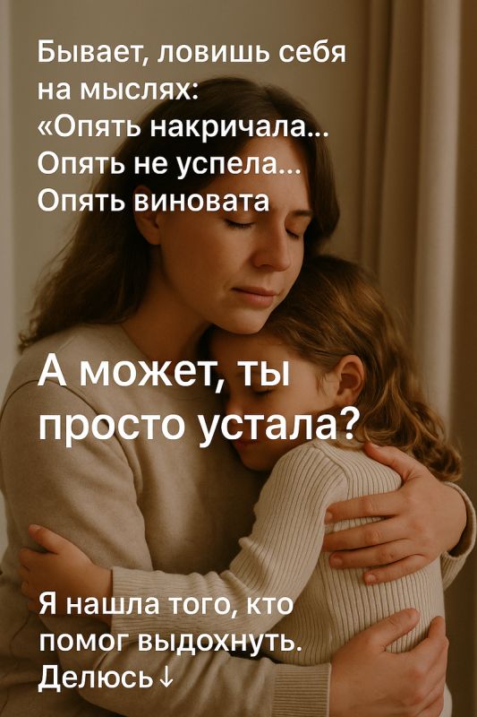 ��� ���������� � �������� ���� ����� ������