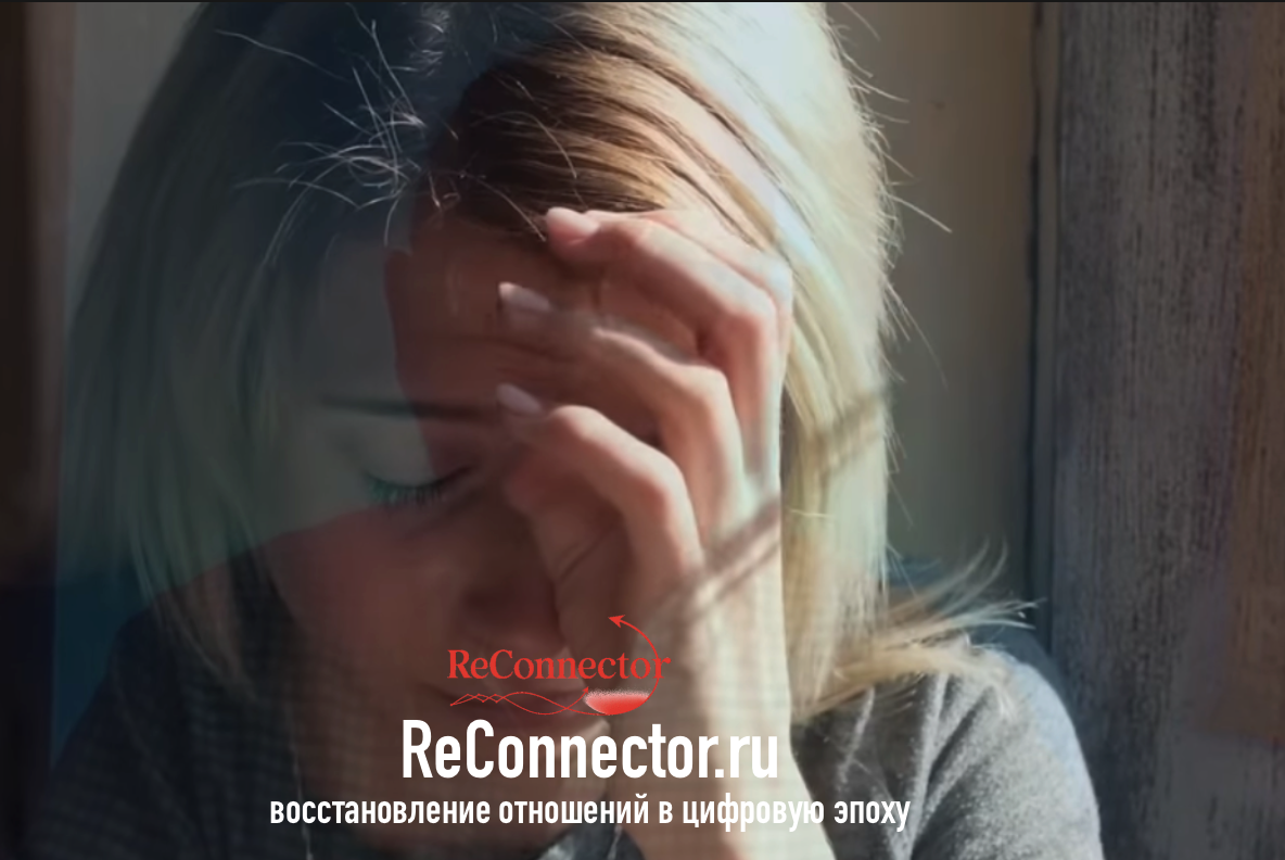 Как распознать тесты избегающих партнеров и сохранить себя