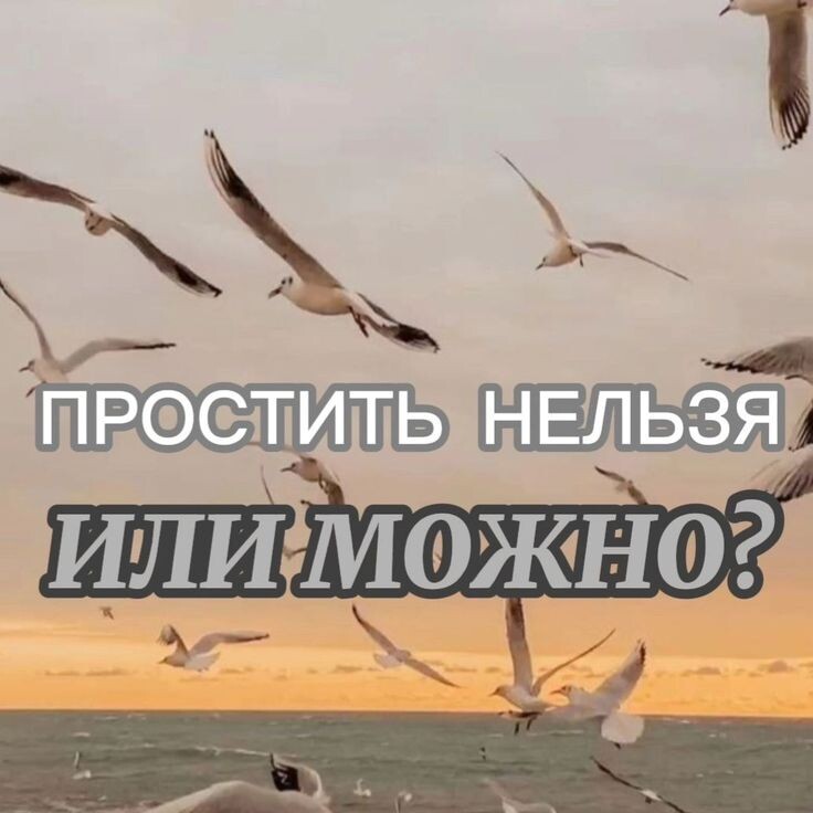 Измена в отношениях: скрытые причины и сценарии предательства