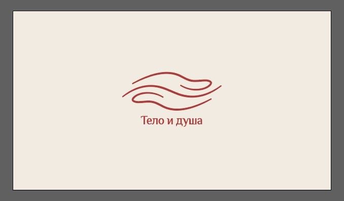 ��� �� ��������� ����: ������� ���� � �������� ����������� ������