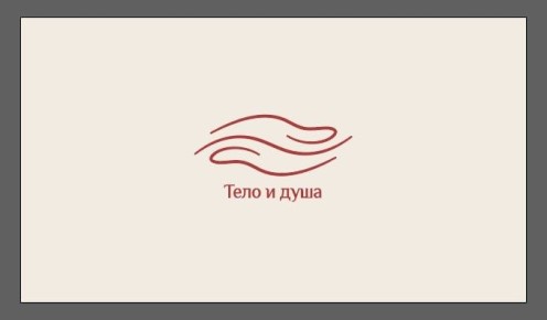 Как не предавать себя: простые шаги к уважению собственных чувств