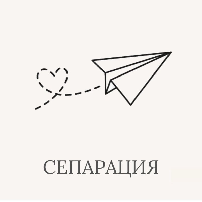 ��������� ��� ���� � ������ ������