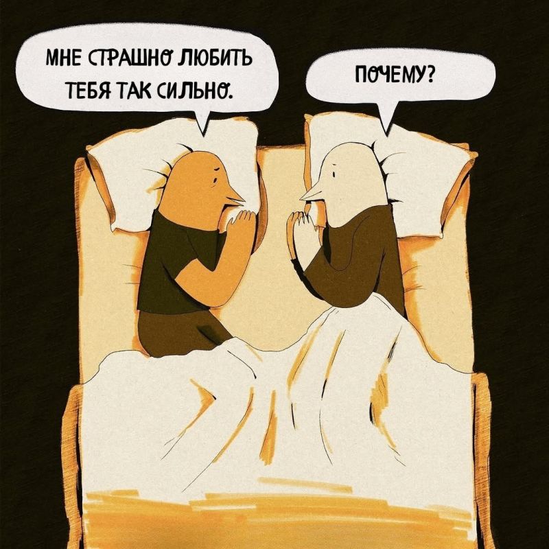 ������ � �����: ����������� ����� ���