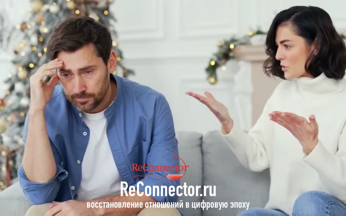 ��� ������� ����: ��� �������� ���� � ������������ �� ������������ ������������ ��������