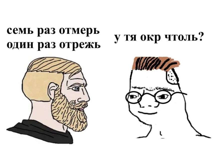 ��� ����������-������������� ������������ ������ �� ������������� ���������