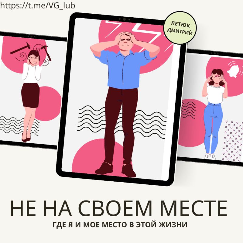 ��� ����� ���� � ���� ����� � �����