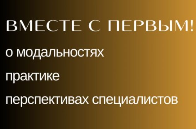 ��� ���������� ������� �� ��������������� ������ � ��� � ���� ������?