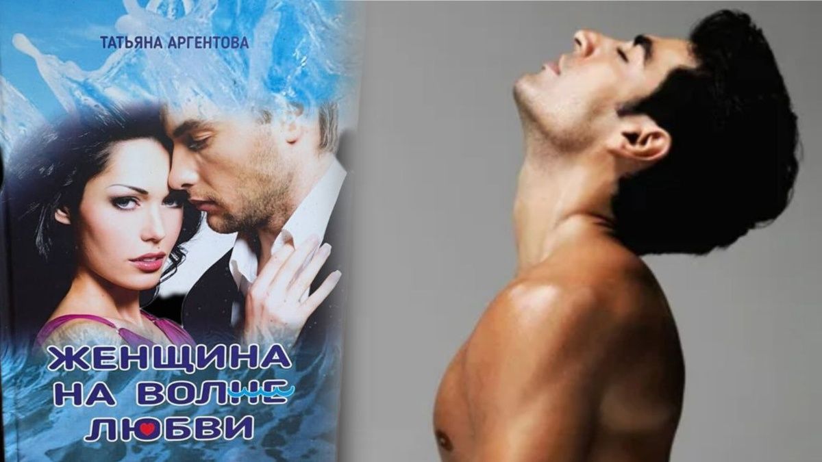 ��� ������� ���� ������������ � ����������� � ����������