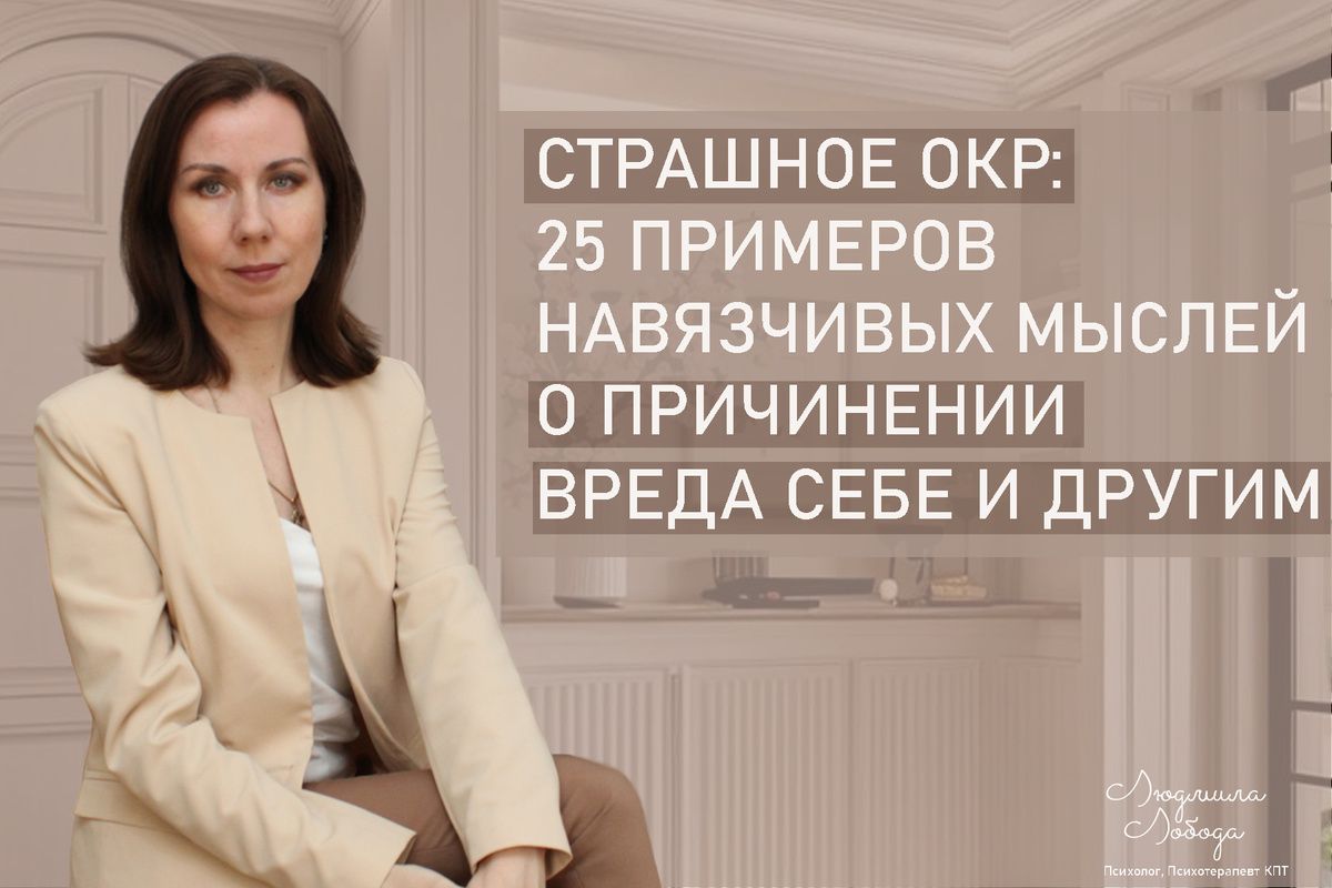 ��� ��� ������������� �������: ������� ���������� ������ � �����