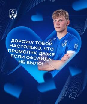 Необычные валентинки ко Дню всех влюбленных