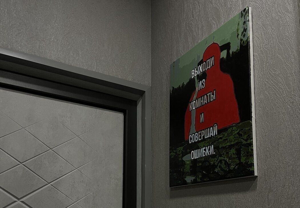 ����������� ������: ��� ��������� �� �������� � ������ ��� �����