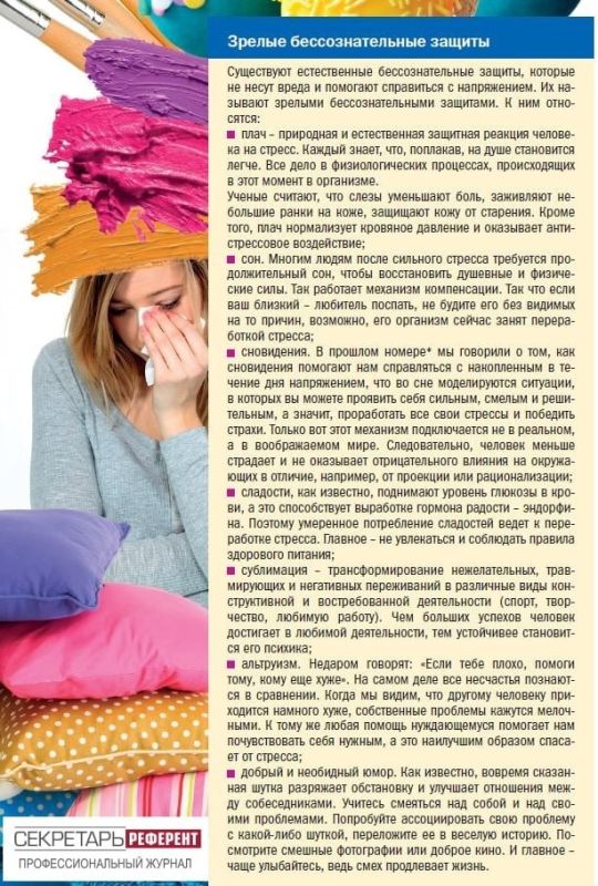 ��� ����� ��������������� ������ � ��� ��� ������ �� ���