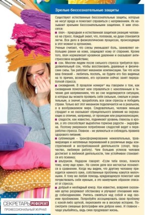 ��� ����� ��������������� ������ � ��� ��� ������ �� ���