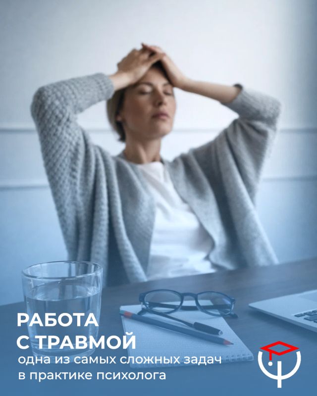 ���������� ������ � �������: �������� ������ � ��� �� ��������