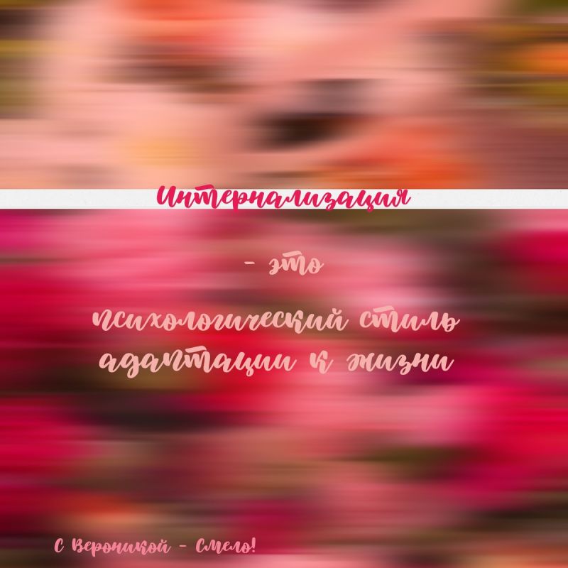 ��� ��������������� ����������� � �������� � ��������