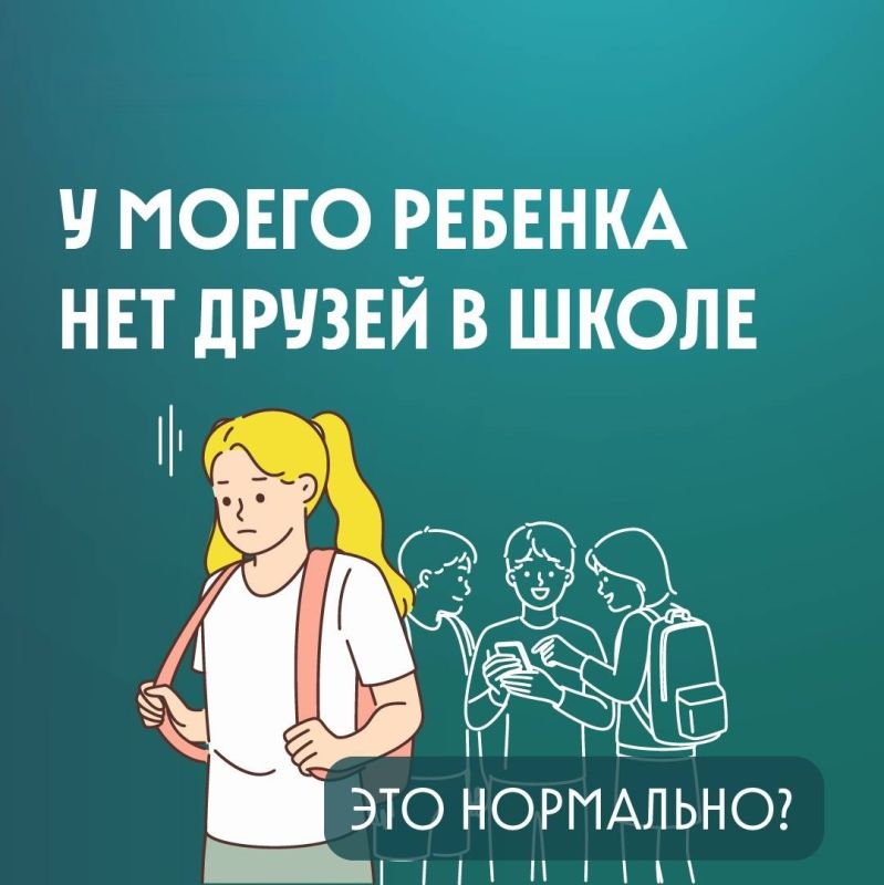 ������ � ������ ������� ��� ������ � �����: ����� �� �����������?