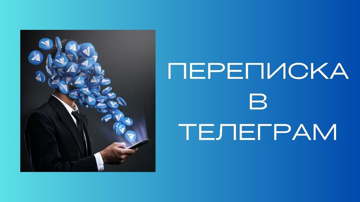 ������ ���� ��������� � �������� ����� ���������� � ����?