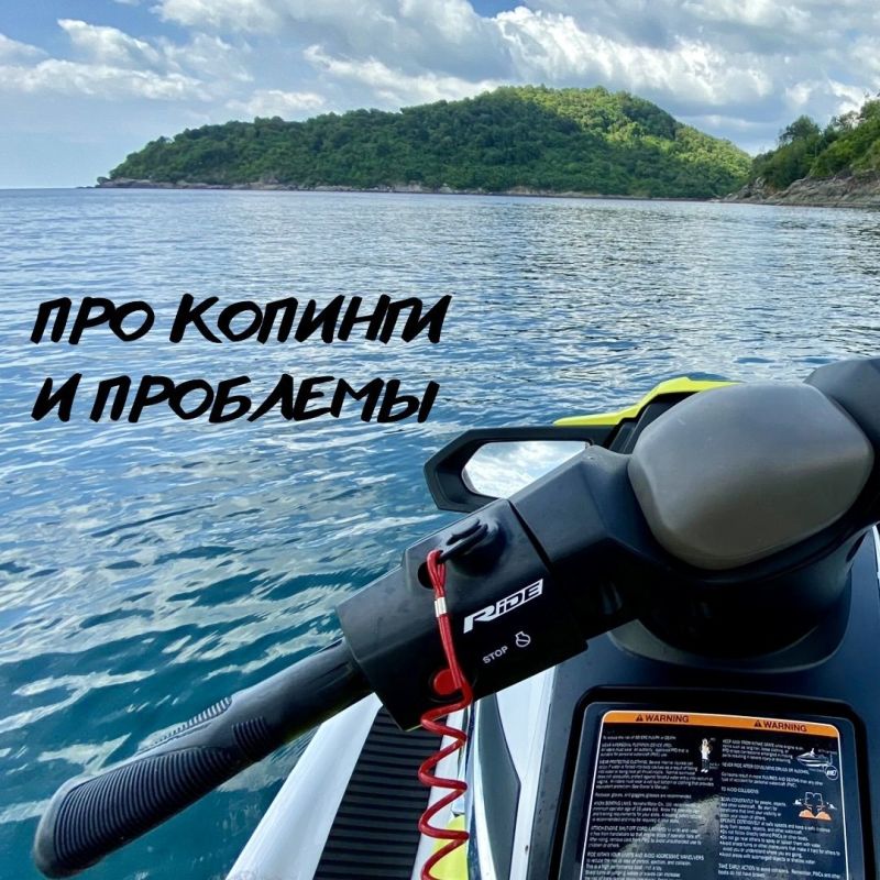 ��� ������-��������� ������ �� ���� �����