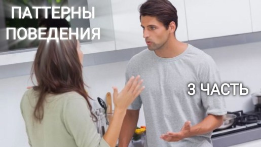 �������� ��������� ��������: ��� ��� ������ �� ���� �����