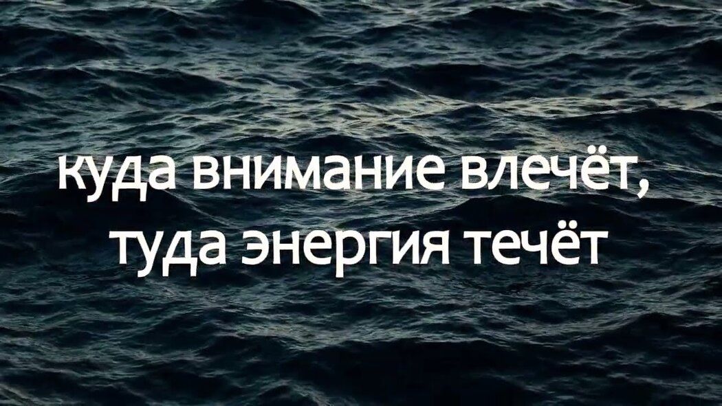 ��� ��������� �����: ���� ������� � ���� � ����