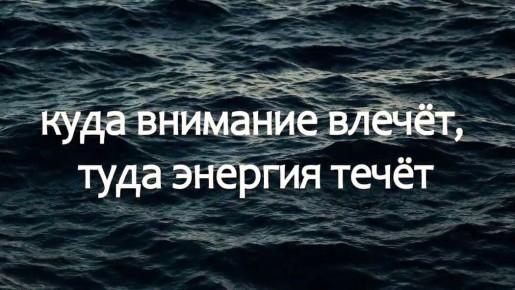 ��� ��������� �����: ���� ������� � ���� � ����