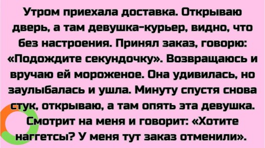 ����� ���������� ���������� �������: 17 ������������� �������