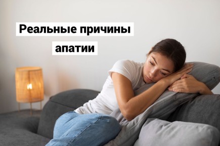 ��� ���������� � �������: ����� ������� � ���� � �������