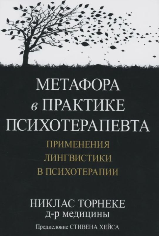 �������� ��� ���������� ������������: ����� ������ �� ����������� � �������