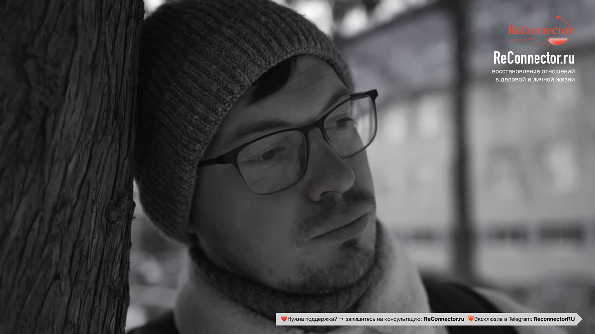 Шесть случаев, когда стоит нарушить тишину и пять ошибок при восстановлении контакта с бывшими