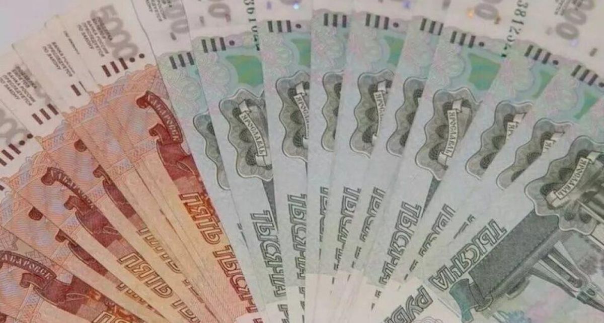 ����������� �������� 4,5 �������� ������ ��-�� ��������� � ����� ���������