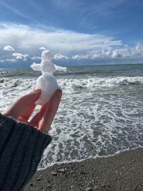 Слова, которые не всегда находят отклик