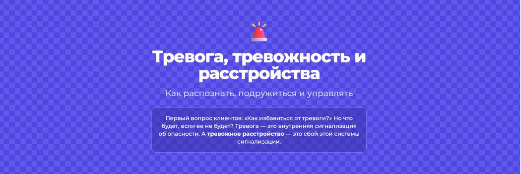 ��� ����� ��� �������� ��������� ���������: ������ � ���������