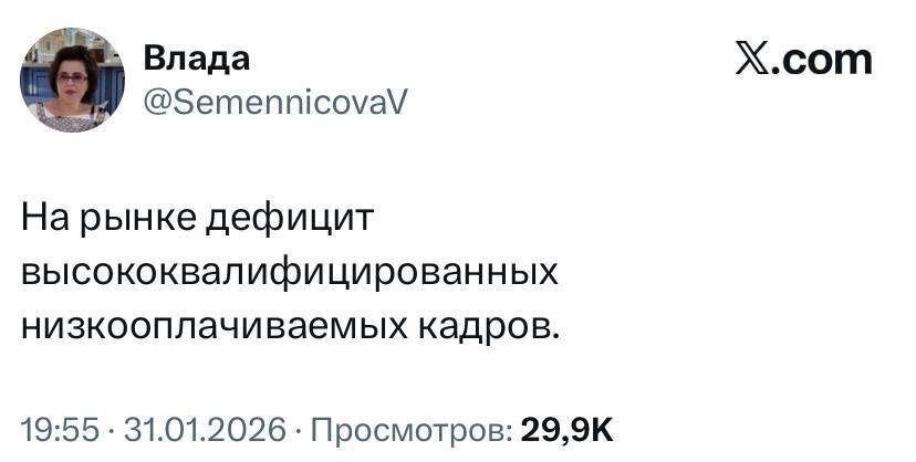 �������� �������� � ������: ��� ��� ����������?