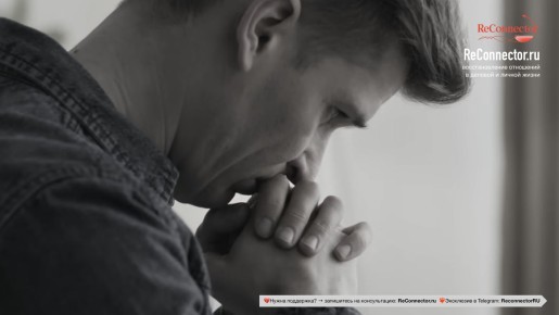 Как вернуть его внимание: 5 шагов к изменению восприятия