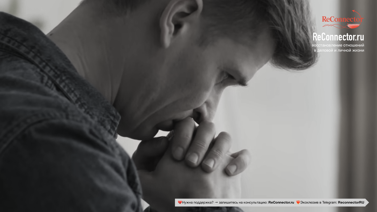 Как вернуть его внимание: 5 шагов к изменению восприятия