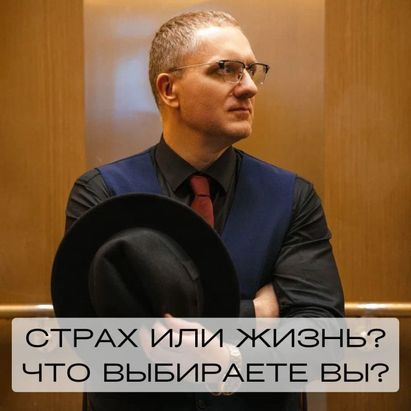 ��� ���������� �� ������ � ������ ���� ��-����������?