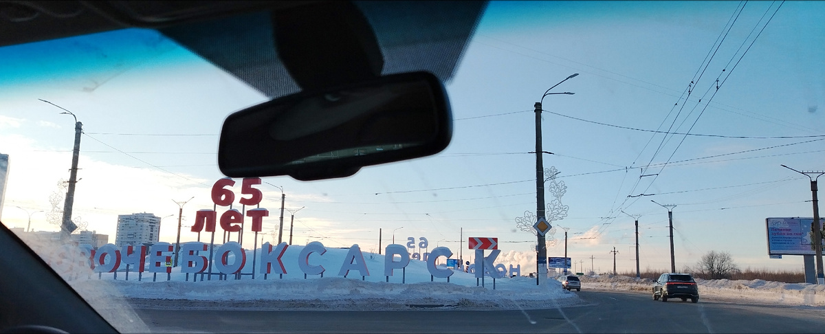 Празднование дня всех влюблённых: время для себя и радости