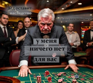 ������ ������ ���������� �������� �����: ������ ��������� �� ��������� � ���������