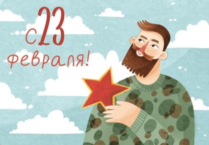 � ���� ������! ����� ���� ���� ������� �� ��������