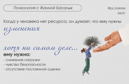 ��������������� ����: ��� ����� �� ����� �������� �������?