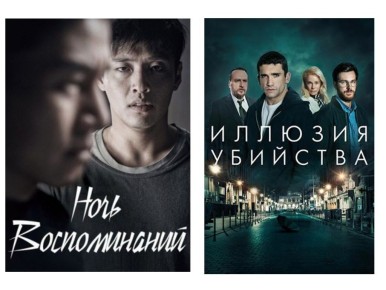 � ��� �������: ��� ������� �� ���� �������