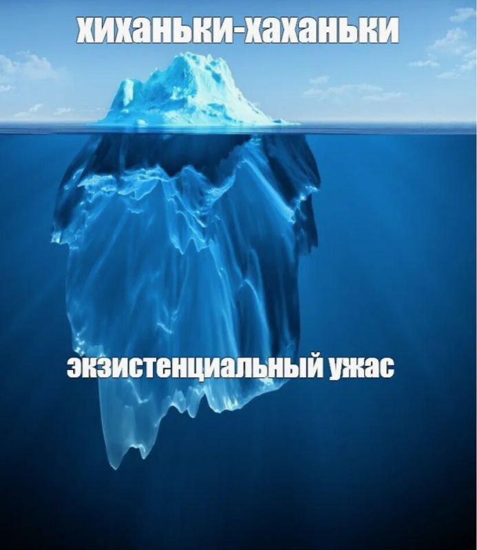 Мемы как способ справляться со стрессом: как юмор помогает нам
