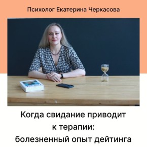 ����� �������� ������������� ��������: ��������� ����� ��������