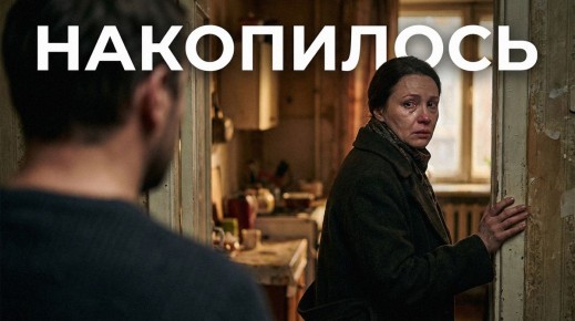 ������������� ������ � ����������: ������� ������� �������� �����